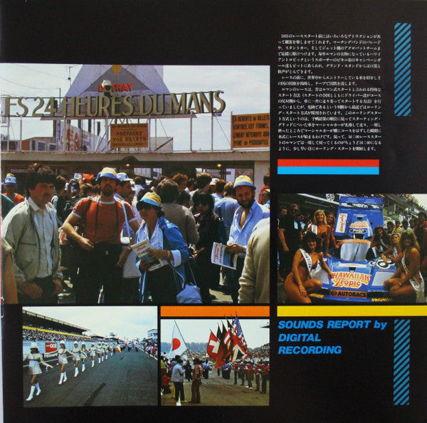 24 Heures Du Mans 1983 Sounds Report by Digital Recording