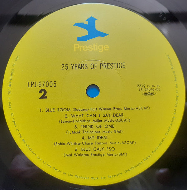 25 Years Of Prestige