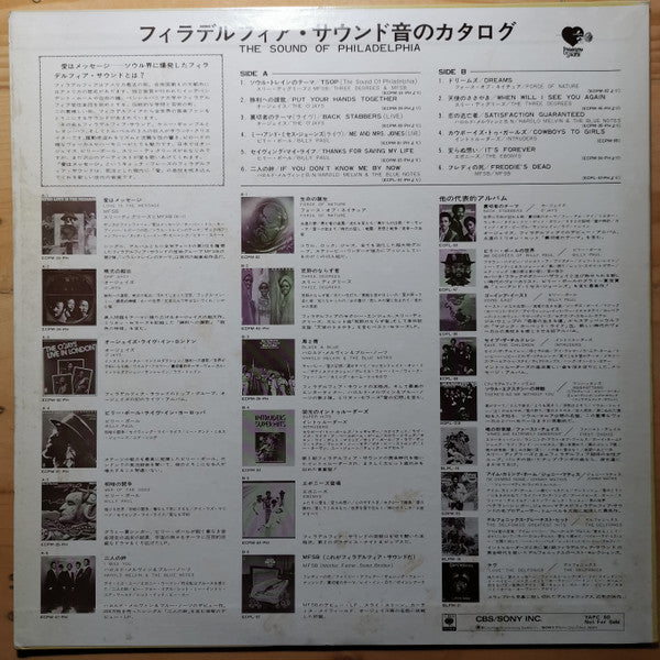 The Sound Of Philadelphia