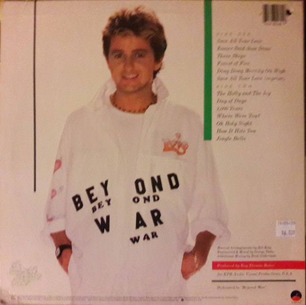 Release: 3 Ships-Vinyl-US-1985-9 60469-1, 60469-1-16615854