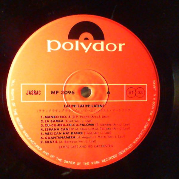 Latin! Latin! Latin!