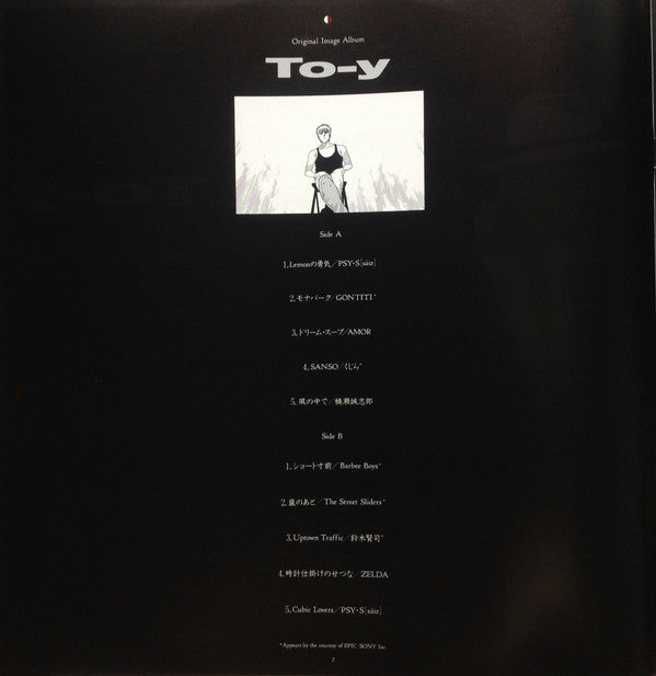 To-y Original Image Album = トーイ オリジナル・イメージ・アルバム