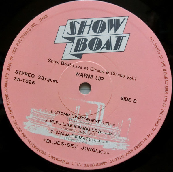 Show Boat Live At Circus Circus - 1 Warm Up