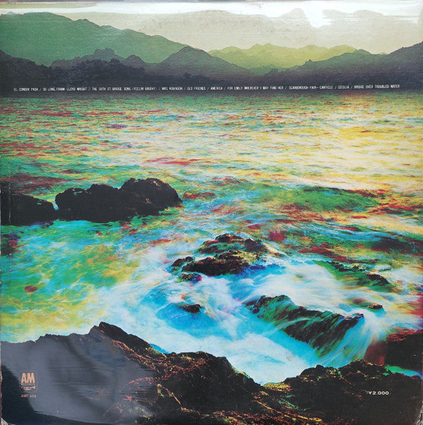 Bridge Over Troubled Water