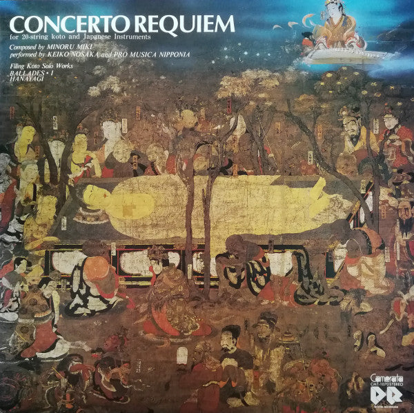 Concerto Requiem