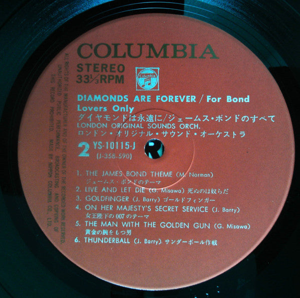 Diamonds Are Forever / For Bond Lovers Only