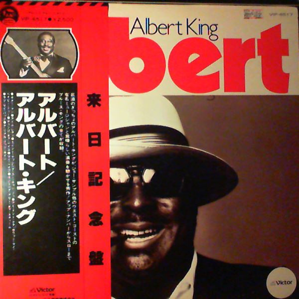 Albert