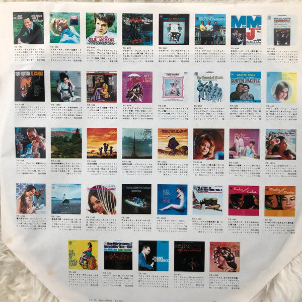 Concerto In E Minor For Violin And Orchestra / Symphonie Espagnole