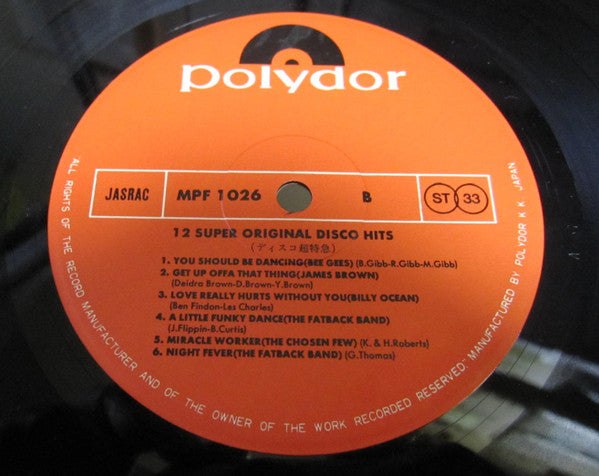 12 Super Original Disco Hits