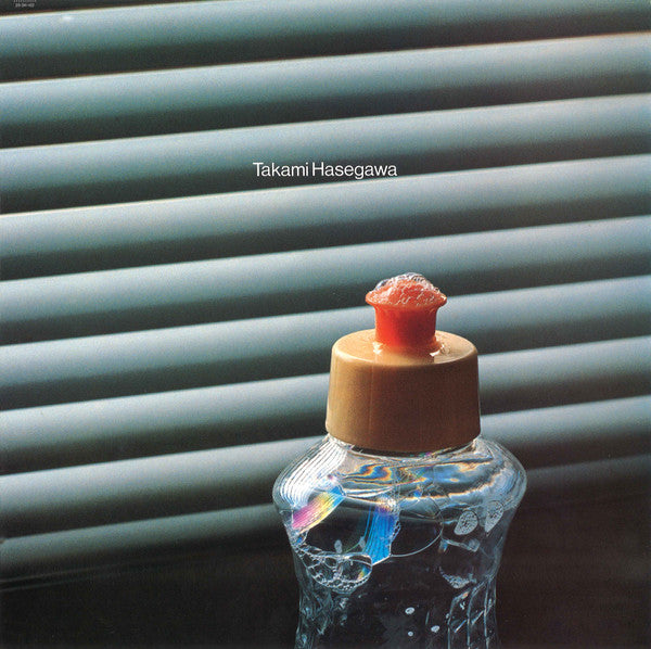 L'Ecume Des Jours = 日々の泡