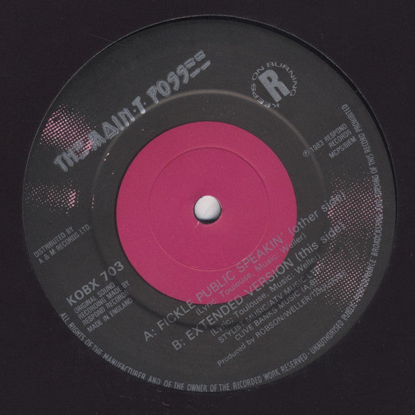 Fickle Public Speakin'