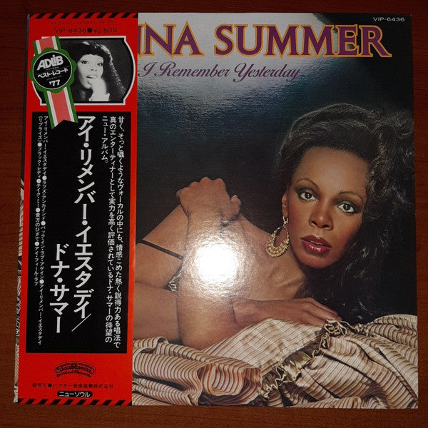 I Remember Yesterday