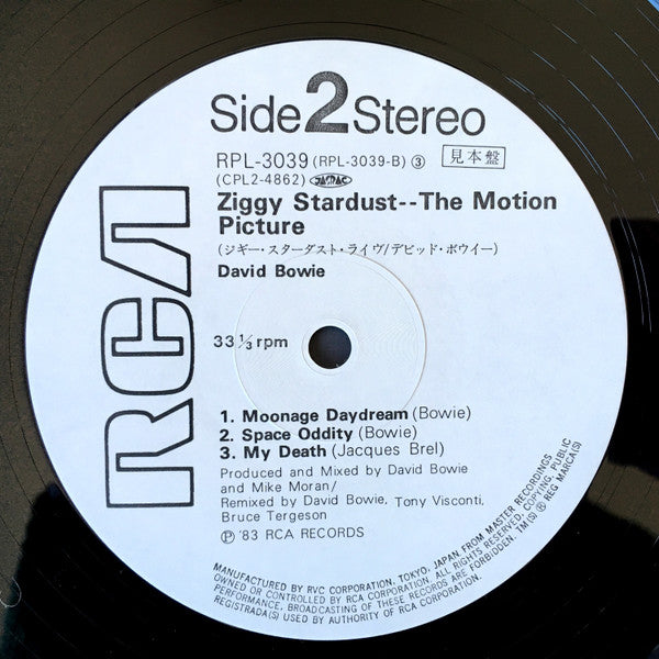 Ziggy Stardust - The Motion Picture