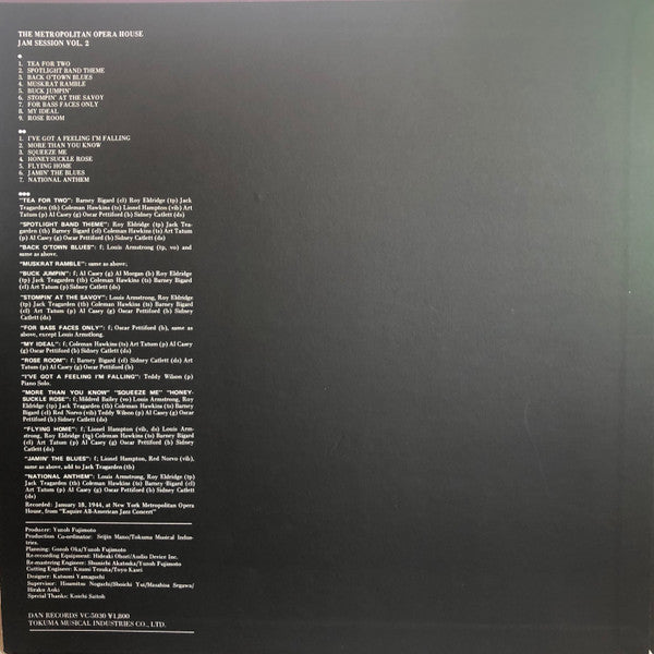 The Metropolitan Opera House Jam Session 1944 (vol. 2)