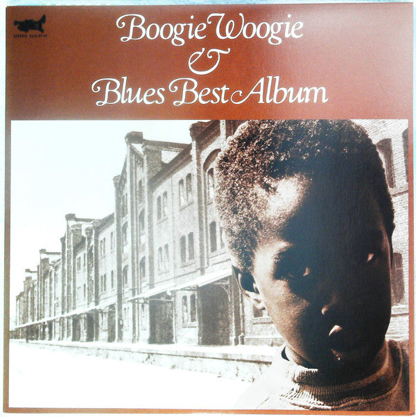 Boogie Woogie & Blues Best Album