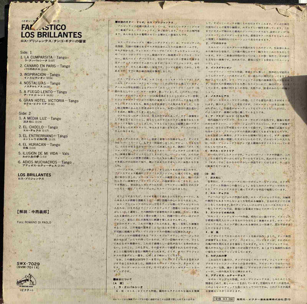 Master Release: Fantastico by Los Brillantes (2)