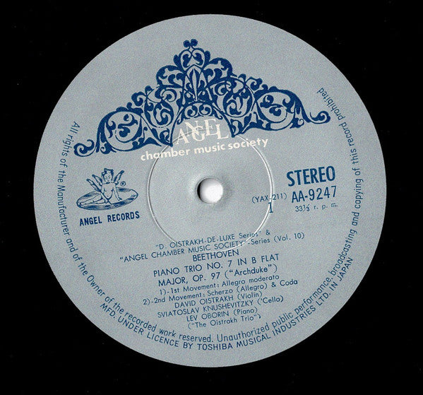 Archduke / Trio, Op. 97