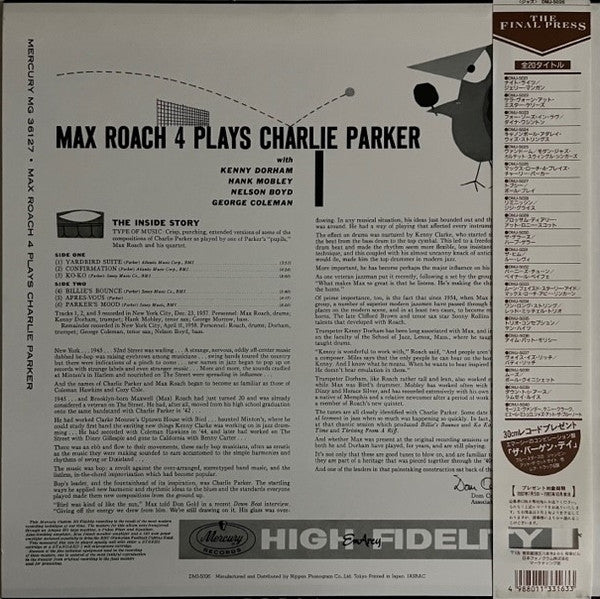 The Max Roach 4 Plays Charlie Parker