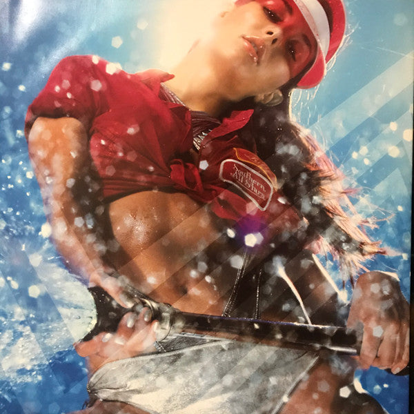 君こそスターだ / 夢に消えたジュリア