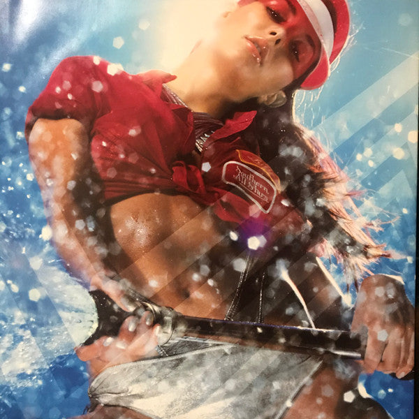 君こそスターだ / 夢に消えたジュリア