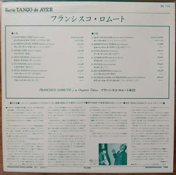 Release: Unknown Release-Vinyl-Japan-1983-DL-112-34097080