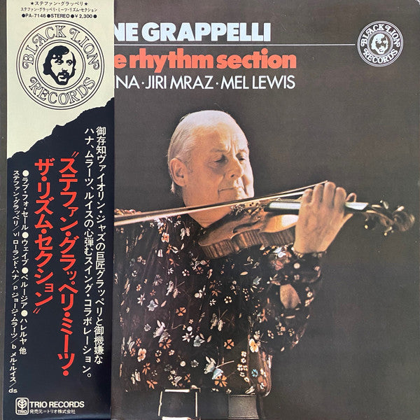 Meets The Rhythm Section