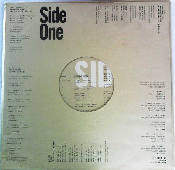 Woman & I… (Old Fashioned Love Songs) = ウーマン・アンド・アイ…オールド・フェシッョンド・ラヴ・ソングス