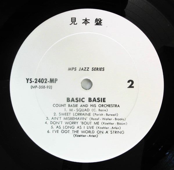 Basic Basie