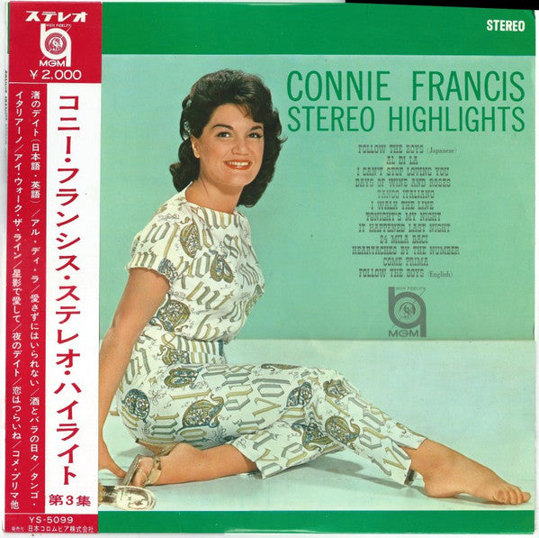 Release: Unknown Release-Vinyl-Japan-1963-YS-5099-11626527