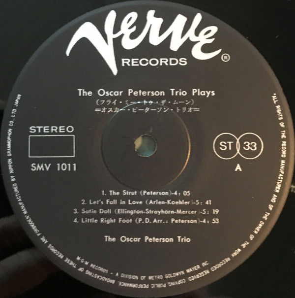 The Oscar Peterson Trio Plays