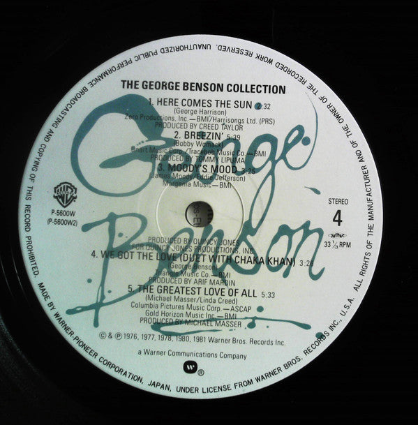 The George Benson Collection