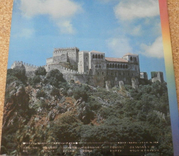 Seldom In Screen America