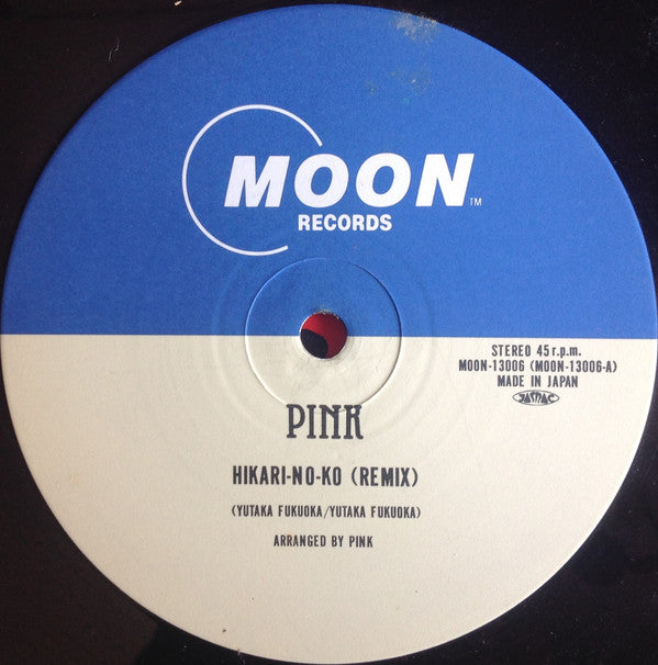 Hikari-No-Ko Remix / Luccia Remix