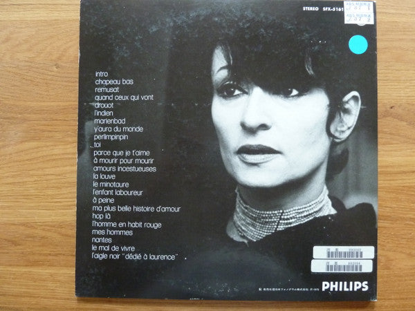 Enregistrement Public Au Théâtre Des Variétés = バリエテ座のバルバラ