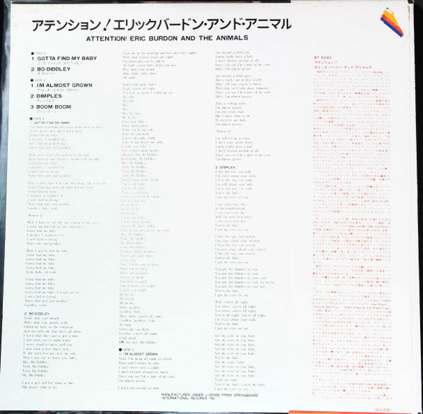 Attention! Eric Burdon And The Animals