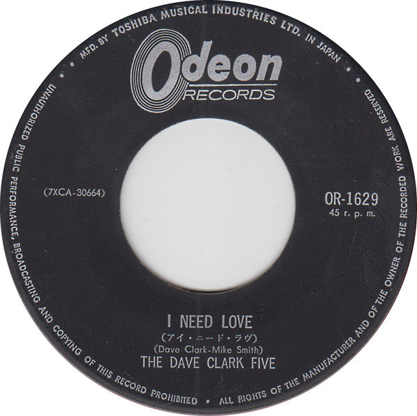 Nineteen Days/ I Need Love