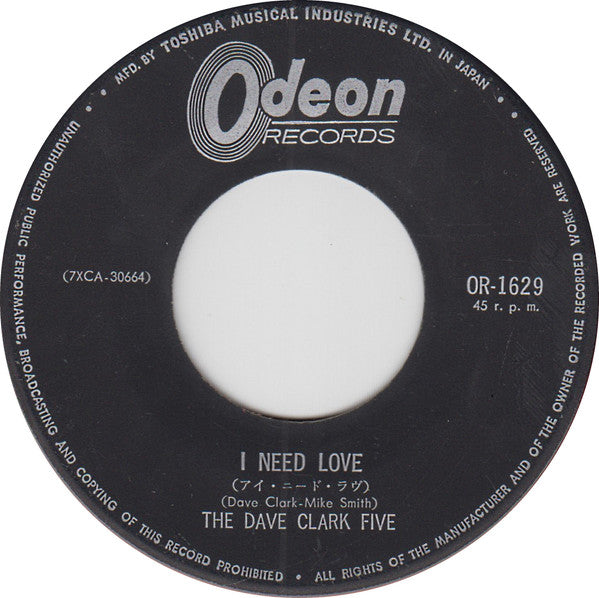 Nineteen Days/ I Need Love