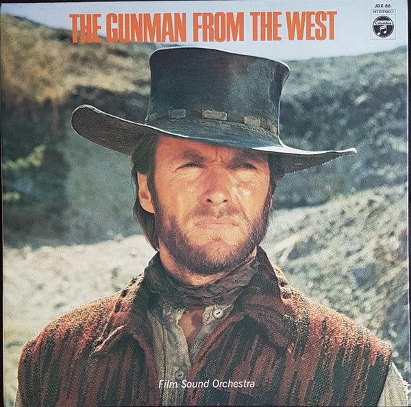 The Gunman From The West