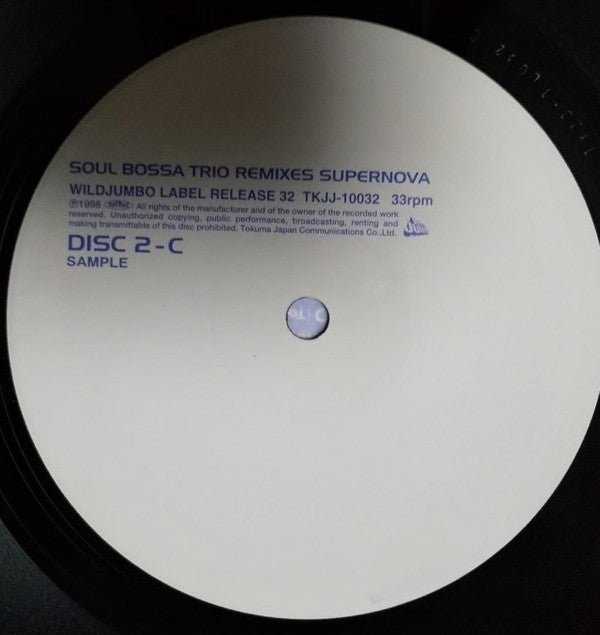 Remixes Supernova