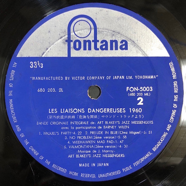 Les Liaisons Dangereuses 1960