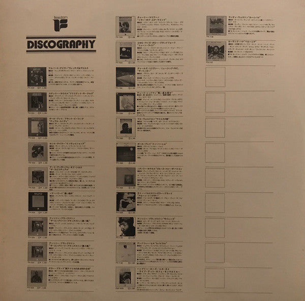 Carnival (Live At Montreux '74)