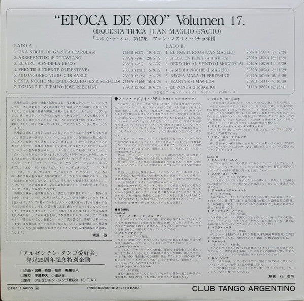 Epoca De Oro - Volumen 17