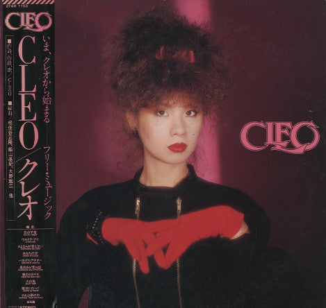 Release: Unknown Release-Vinyl-Japan-1980-27AH-1153-11188005