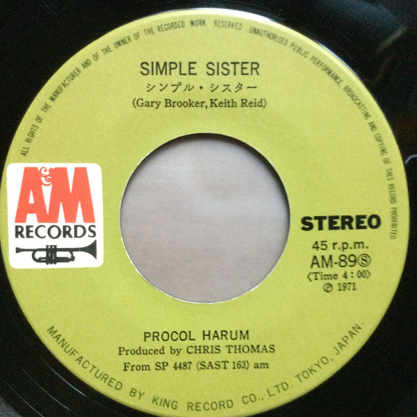 Simple Sister = シンプル・シスター