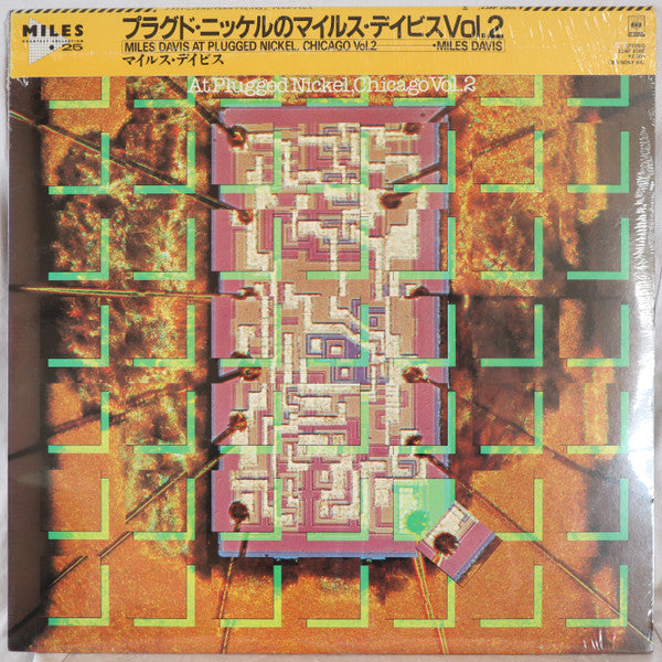 Miles Davis At Plugged Nickel, Chicago Vol. 2