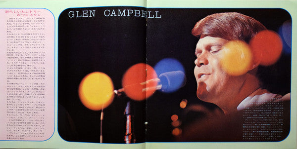 Deluxe In Folk & Western = デラックス イン フォーク&ウェスタン