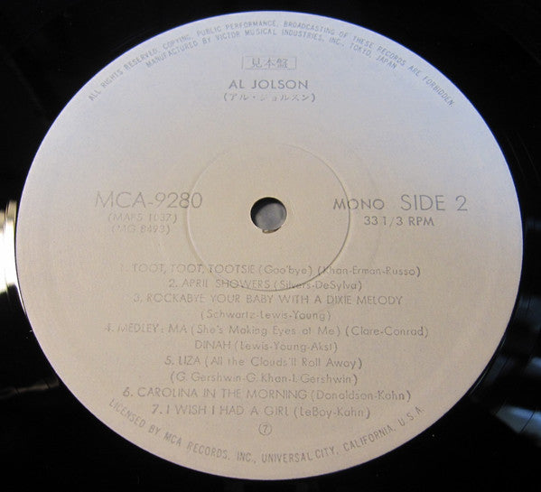 Al Jolson