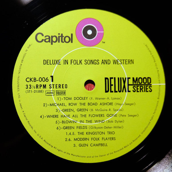 Deluxe In Folk & Western = デラックス イン フォーク&ウェスタン