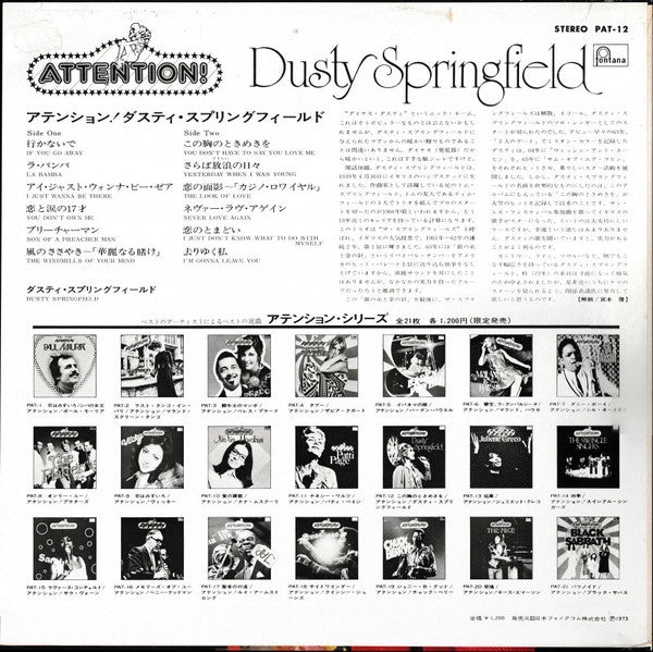 Attention! Dusty Springfield