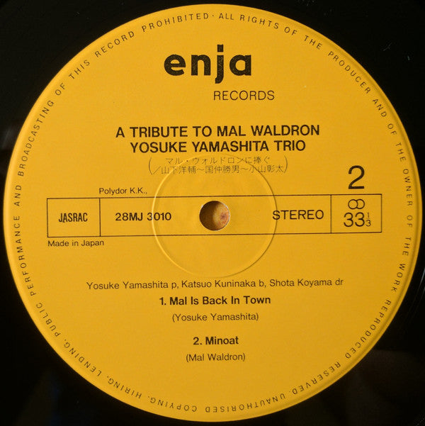 A Tribute To Mal Waldron